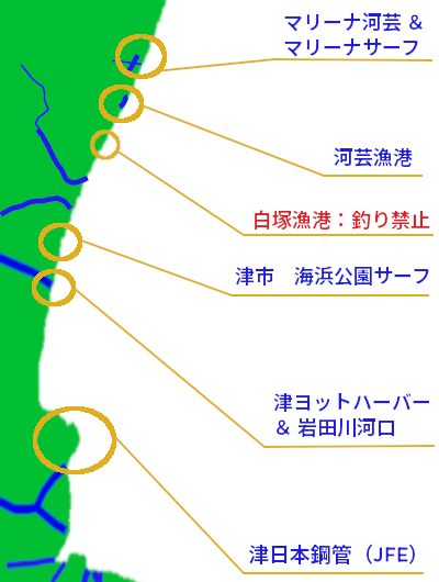 三重県中部⓵の釣り場マップ（マリーナ河芸・マリーナサーフ、河芸漁港、海浜公園サーフ、津ヨットハーバー・岩田川河口、津日本鋼管の5つのポイントに分けて表示）|モバイル用釣り場マップ
