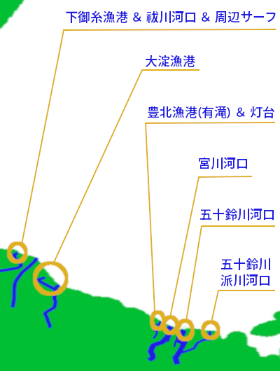 伊勢～明和町の釣り場マップ（下御糸漁港・祓川河口・周辺サーフ、大淀漁港、宮川河口、五十鈴川河口、五十鈴川派川河口・神前海岸の5つのポイントに分けて表示）|モバイル用釣り場マップ