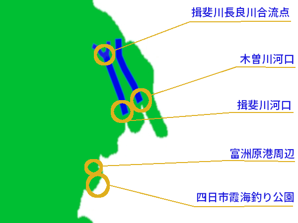 三重県北部の釣り場マップ（木曽川河口、揖斐川河口、揖斐川・長良川合流点、四日市霞釣り公園、富洲原漁港の5つのポイントに分けて表示）|PC用釣り場マップ