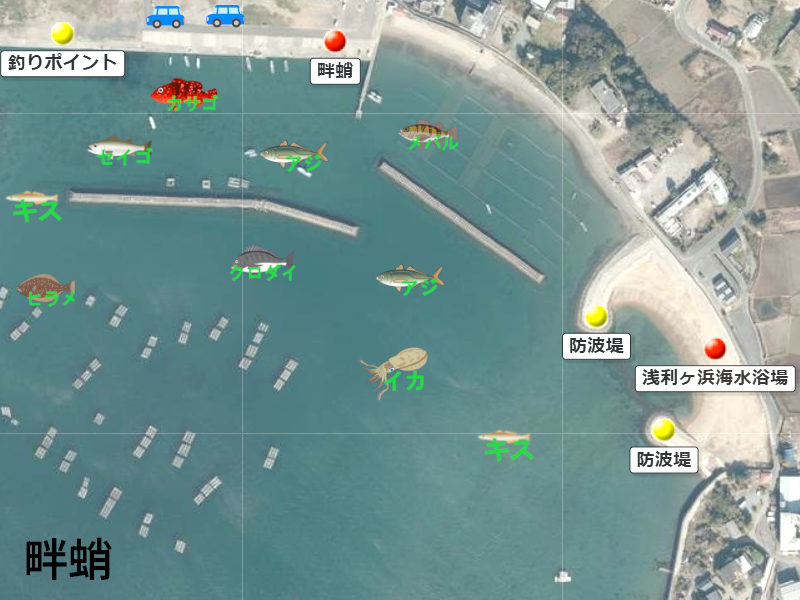 畔蛸の釣り場地図。釣れる魚のイラスト付きで、駐車スペース・トイレ・釣り可能場所を表示。