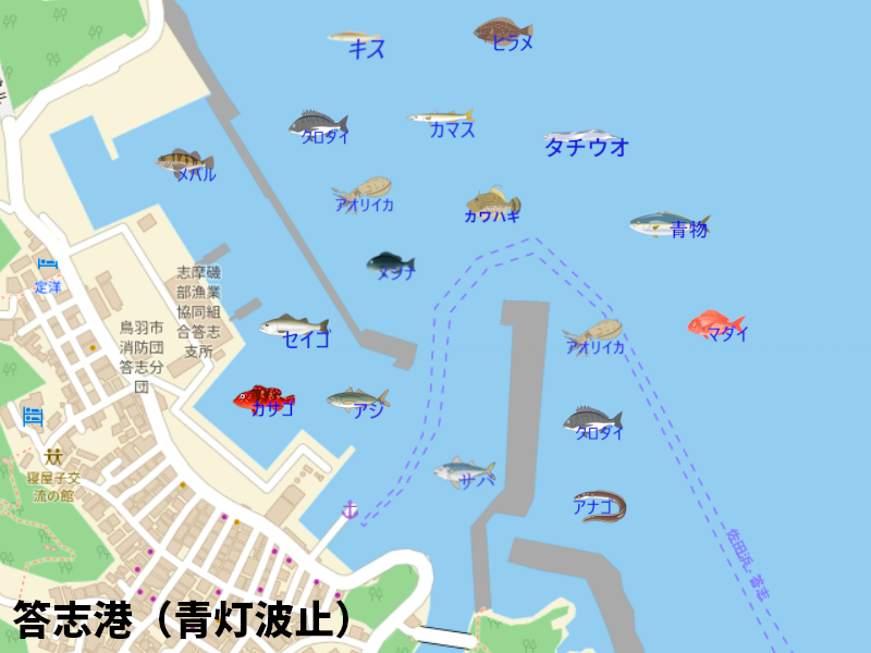 答志港の釣り場地図。釣れる魚のイラスト付きで、釣り可能場所を表示。