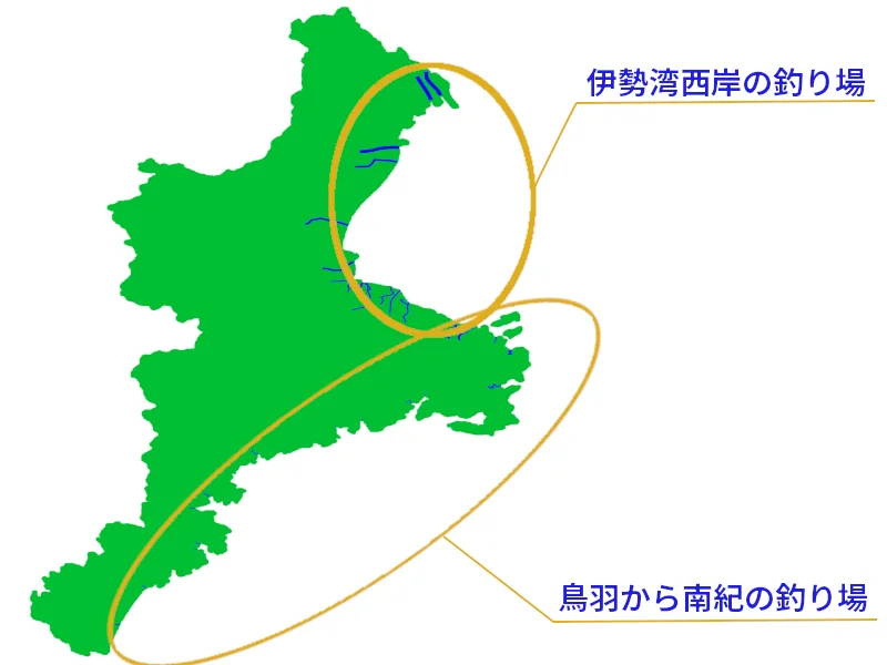 三重の釣り場マップ|PC用