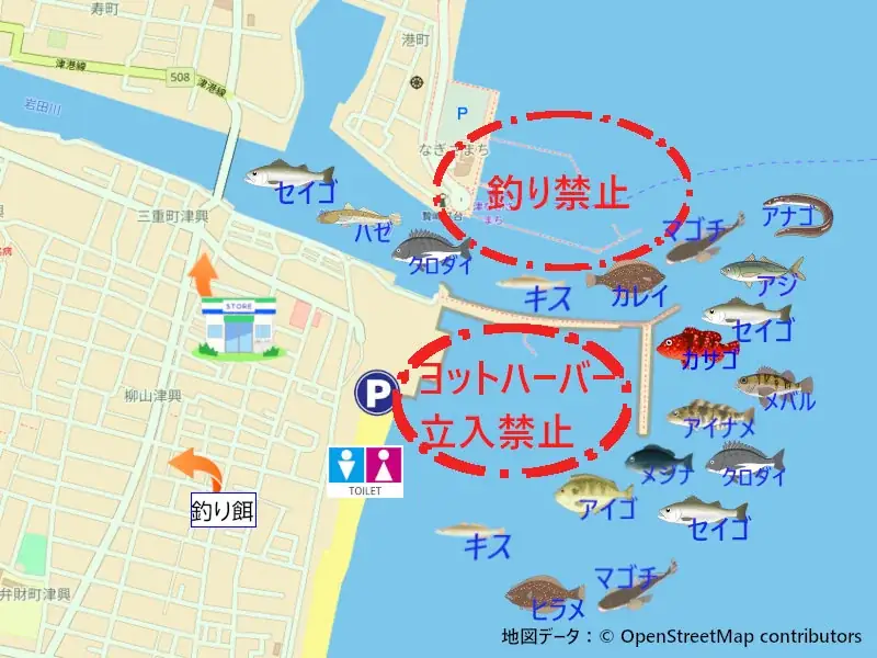 津ヨットハーバー・岩田川河口の釣り場地図(釣り可能エリア・魚のイラスト・駐車場・トイレ・釣りエサ店・釣り禁止場所を表示)