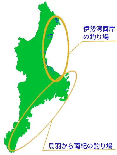 三重の釣り場マップ|モバイル用