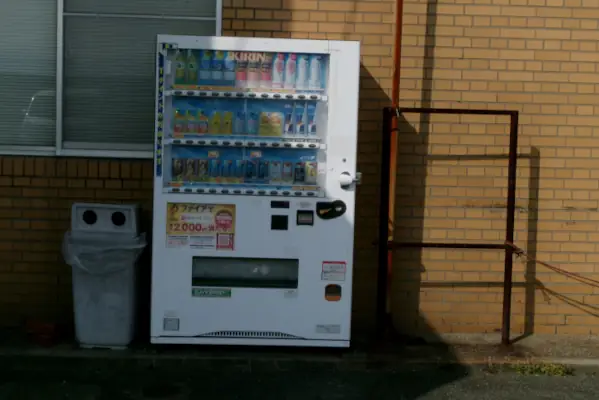猟師漁港の自販機