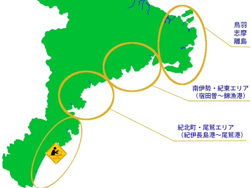PC用釣り場マップ|鳥羽・離島・志摩・南伊勢・紀東・紀南