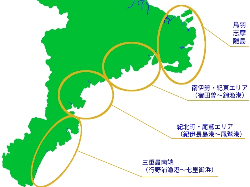 PC用釣り場マップ|鳥羽・離島・志摩・南伊勢・紀東・尾鷲・熊野・御浜町・紀宝町