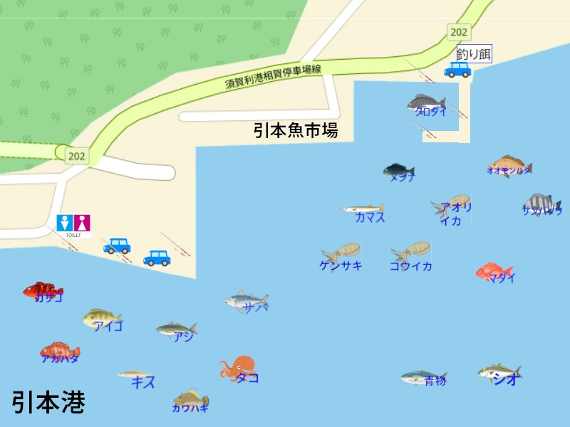 引本港の釣り|釣り場の案内地図。釣れる魚のイラスト付きで、釣り場所を紹介。トイレ、駐車スペース・釣り具店も地図に表記。