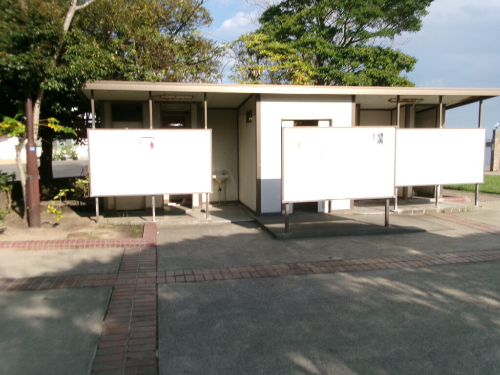 白子漁港の多目的トイレの画像